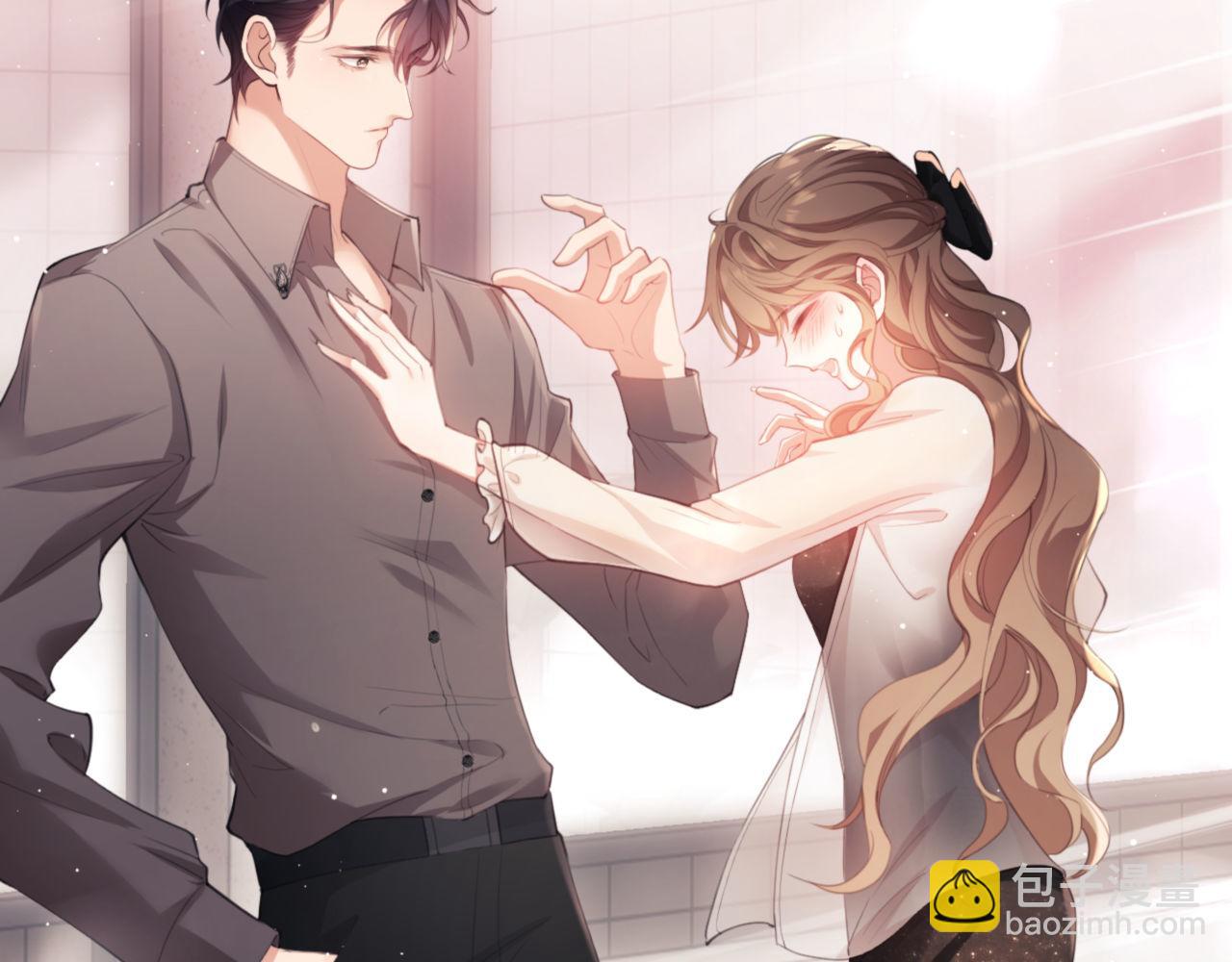 第2话 只看一眼就心动(1/3)-第3话