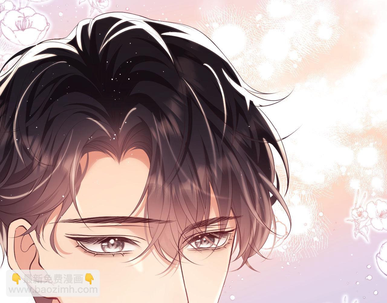 第21话 狗男人又想撩我？(1/2)-第21话