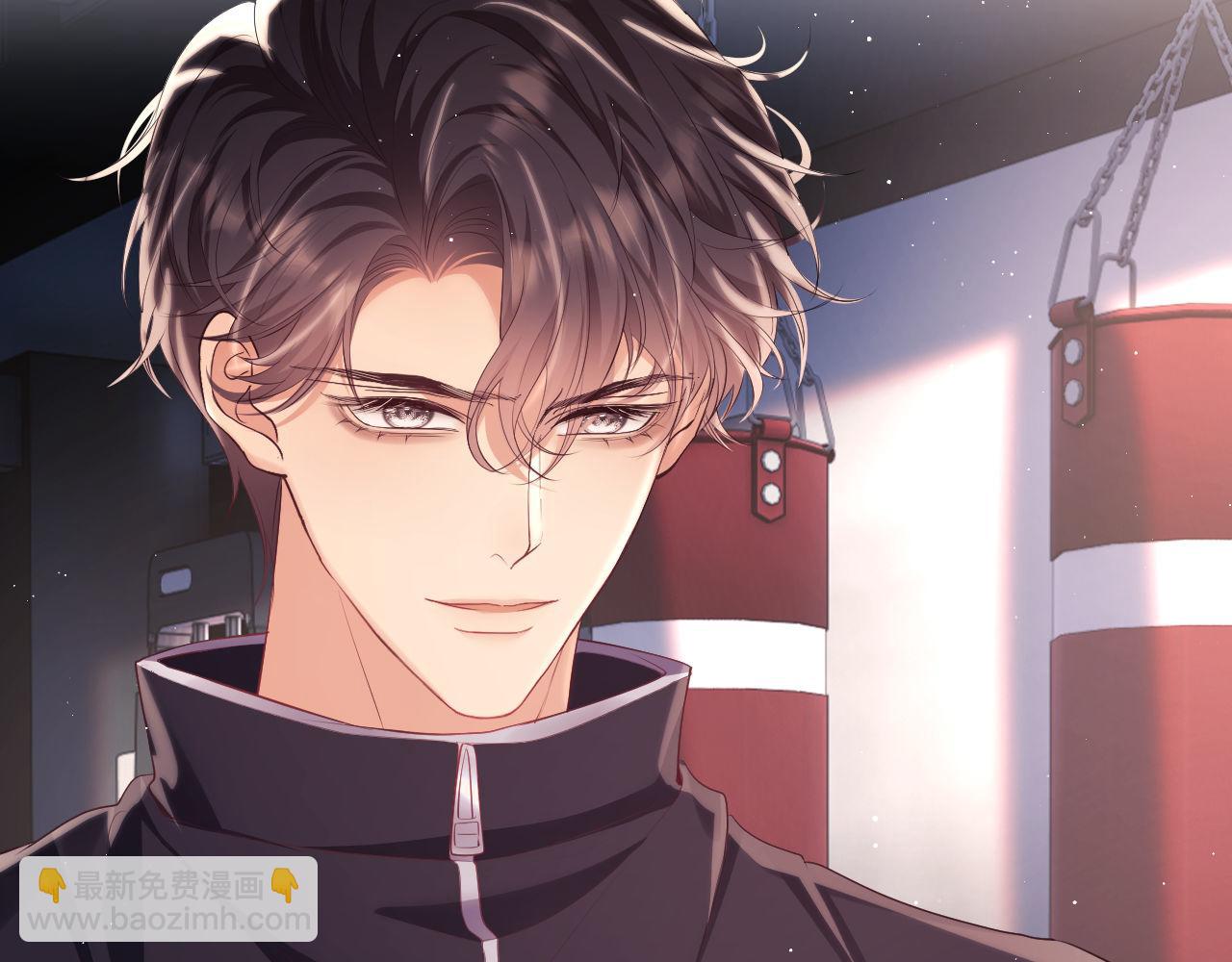 第21话 狗男人又想撩我？(1/2)-第21话