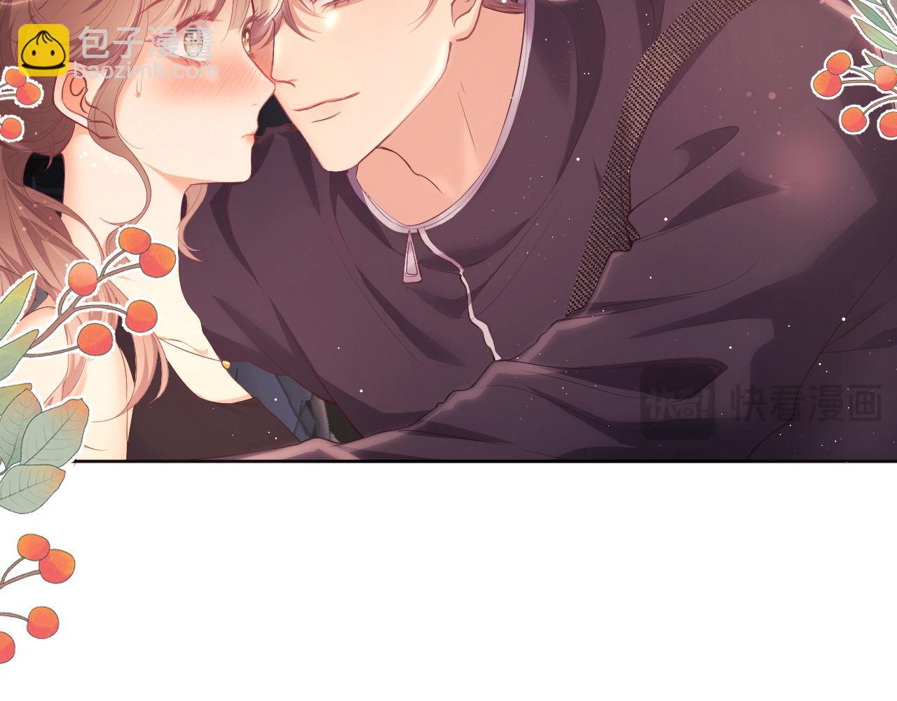 第21话 狗男人又想撩我？(1/2)-第21话