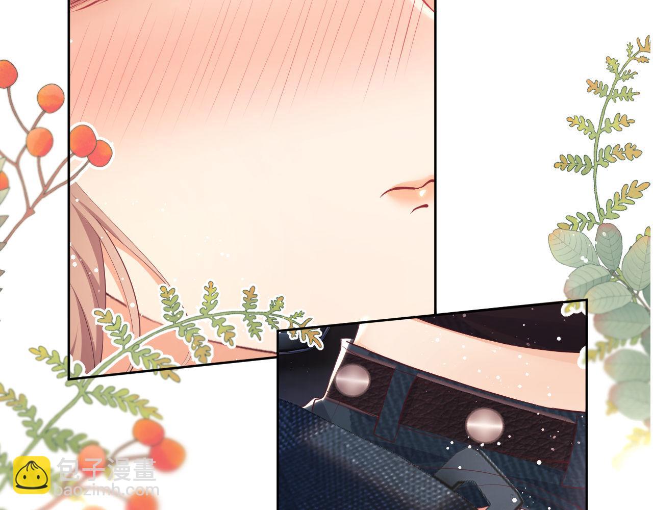 第21话 狗男人又想撩我？(1/2)-第21话