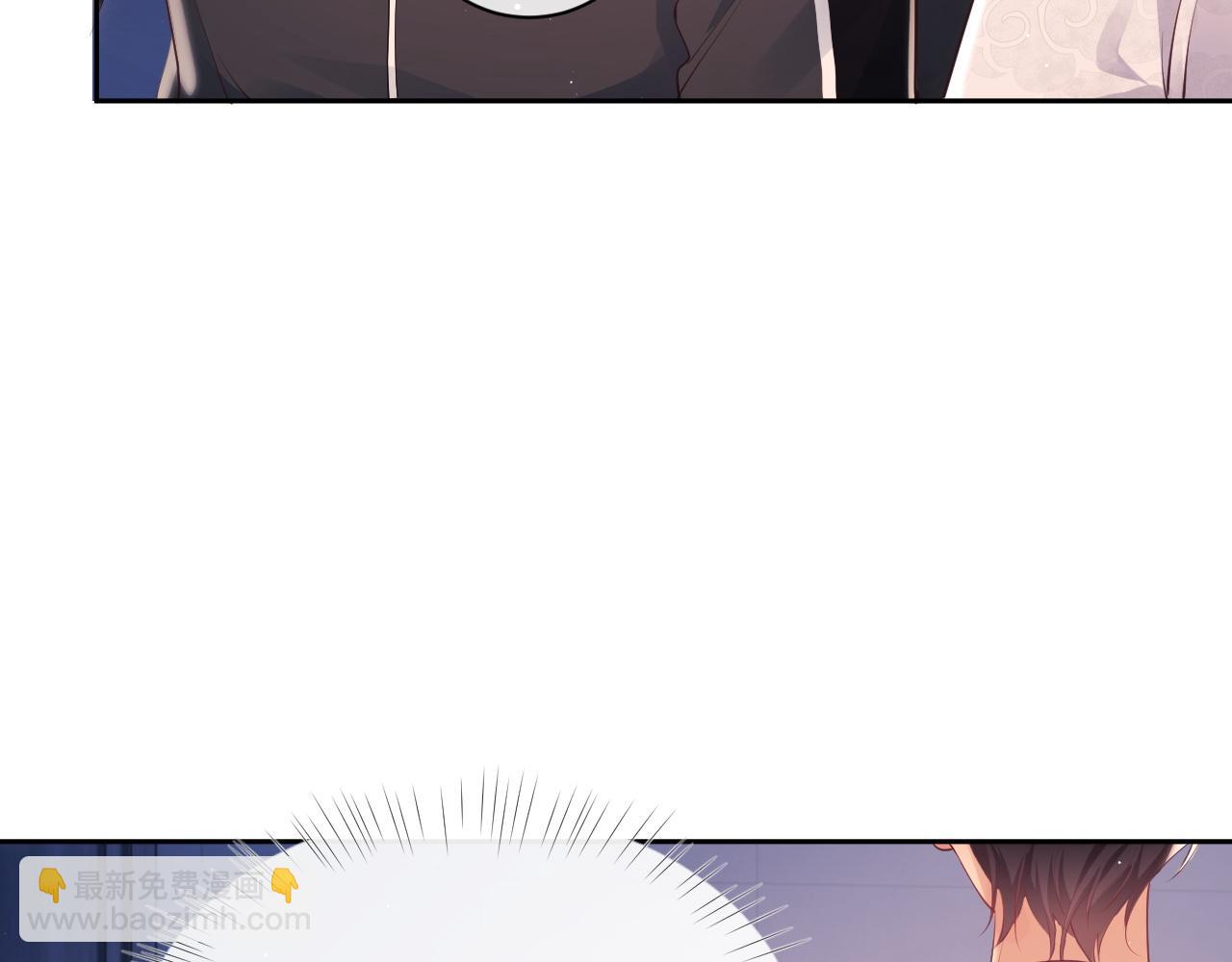 第23话 是吃醋还是发狗粮(1/3)-第23话