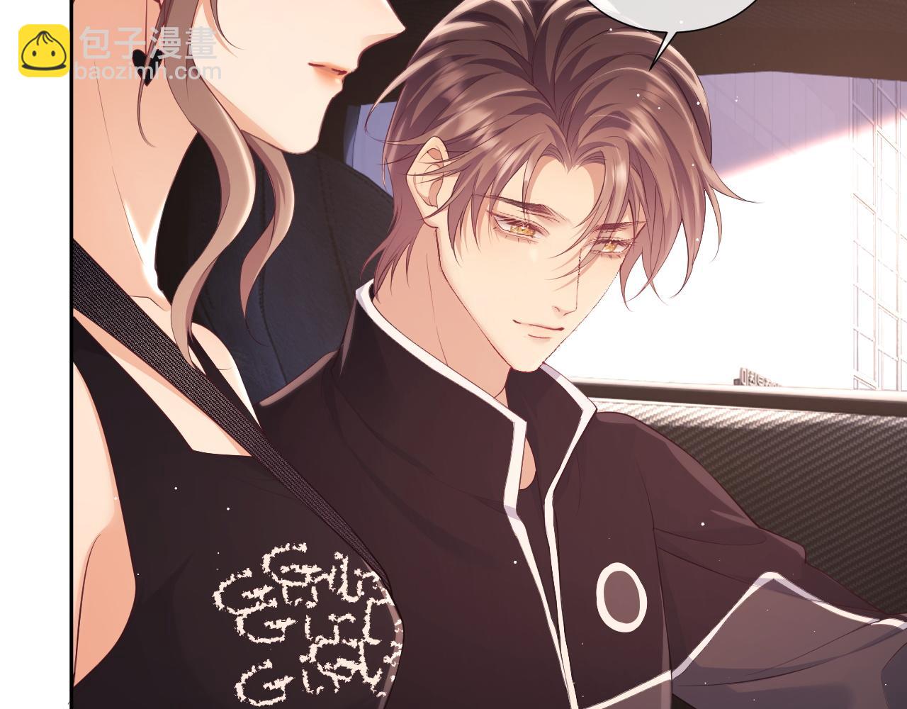 第23话 是吃醋还是发狗粮(1/3)-第23话