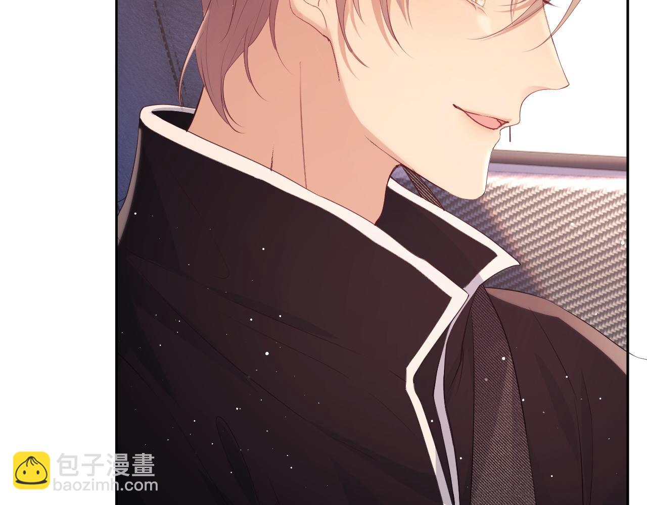 第23话 是吃醋还是发狗粮(1/3)-第23话