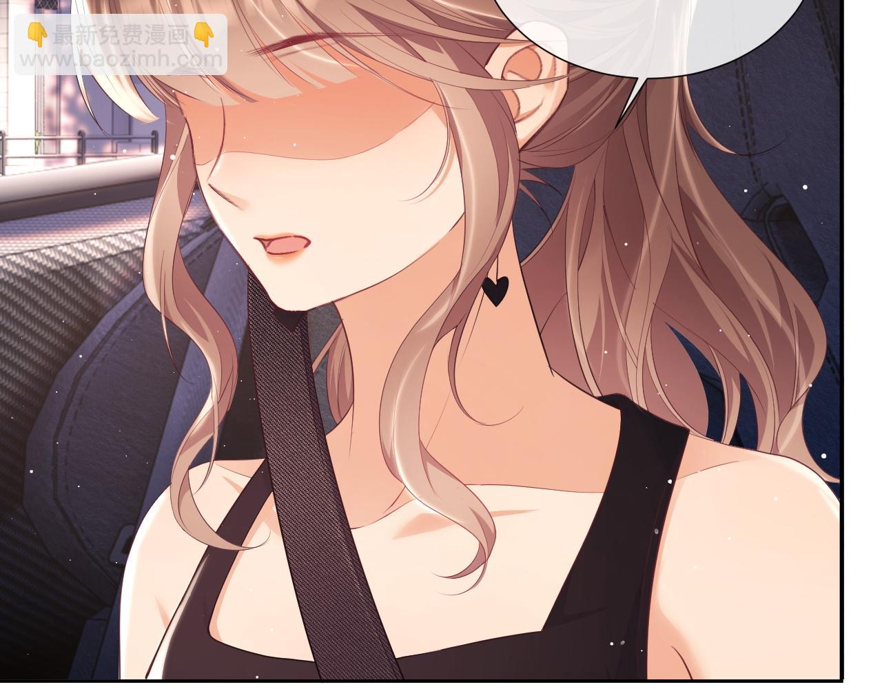 第23话 是吃醋还是发狗粮(1/3)-第23话