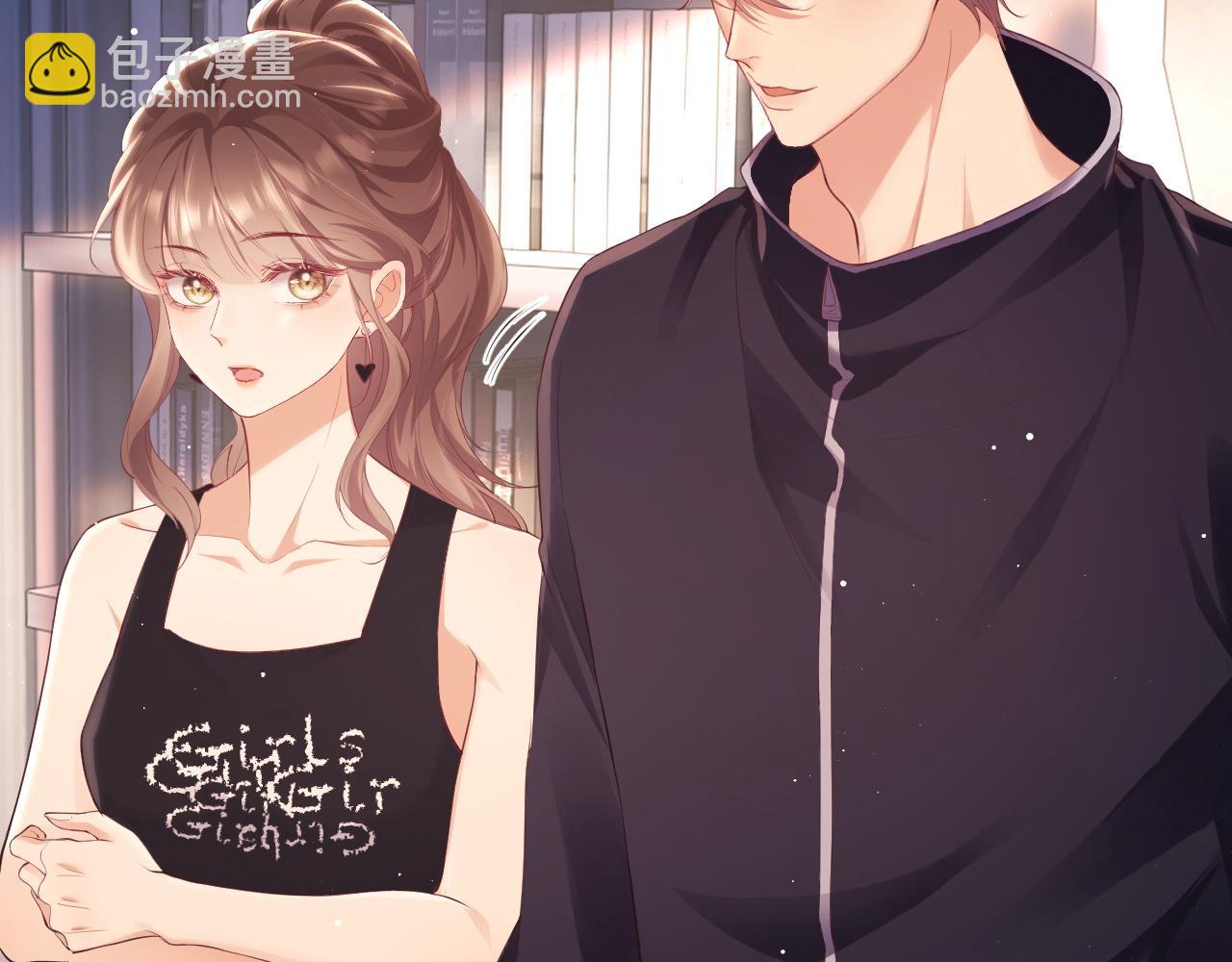 第23话 是吃醋还是发狗粮(1/3)-第23话