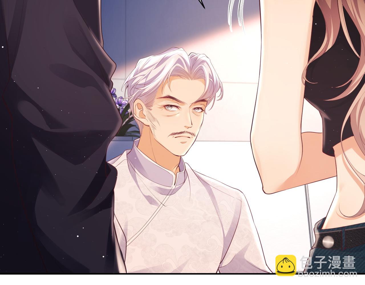 第23话 是吃醋还是发狗粮(1/3)-第23话