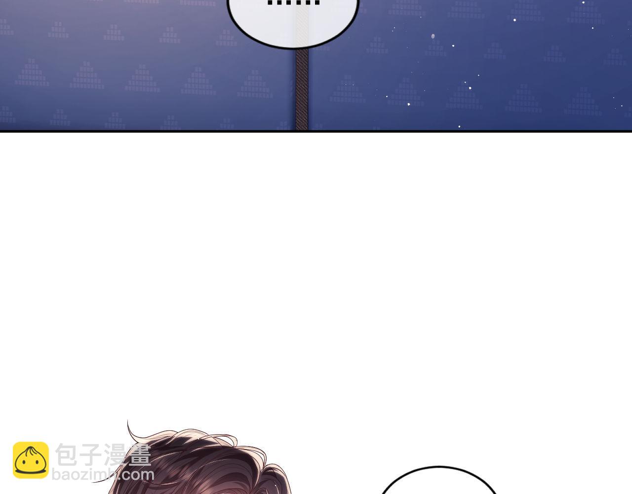 第25话 狗男人把我小姨攻略了？(1/3)-第25话