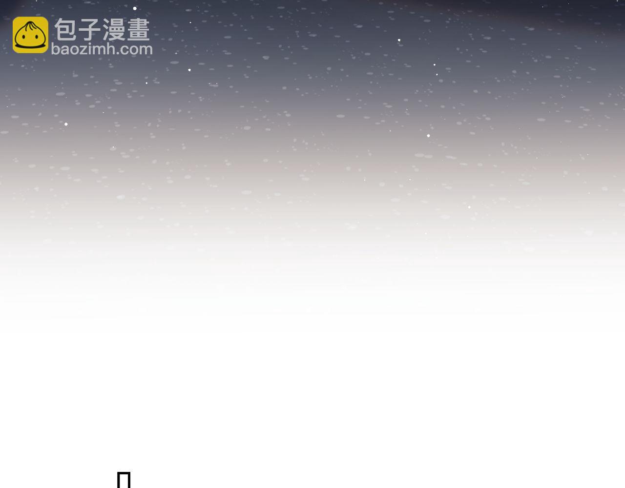 第25话 狗男人把我小姨攻略了？(1/3)-第25话