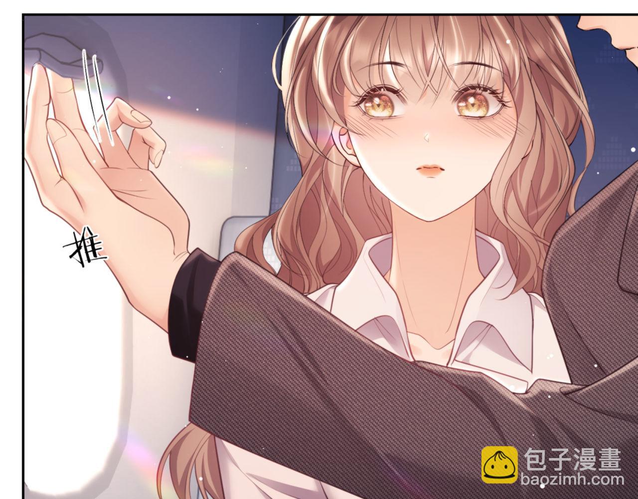 第25话 狗男人把我小姨攻略了？(1/3)-第25话