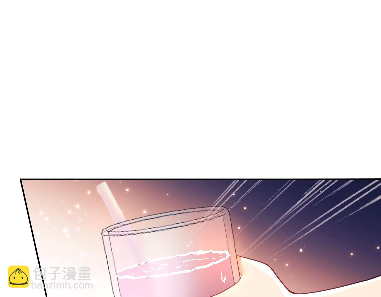 第27话 窈窈再次醉酒(1/3)-第27话