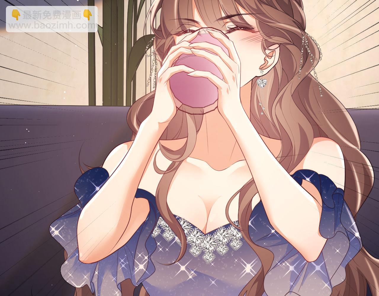 第27话 窈窈再次醉酒(1/3)-第27话