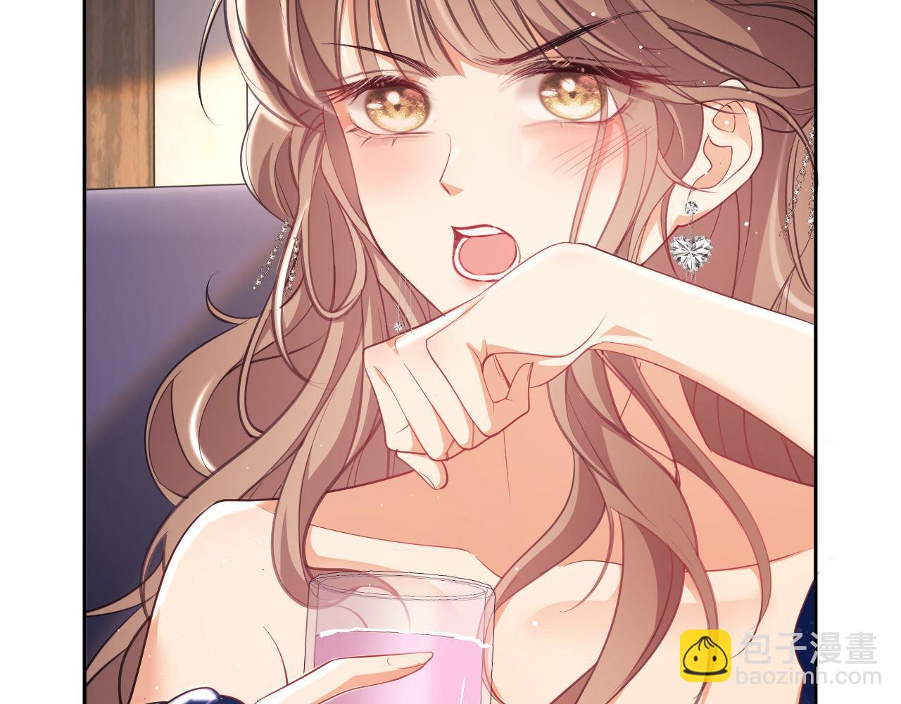 第27话 窈窈再次醉酒(1/3)-第27话