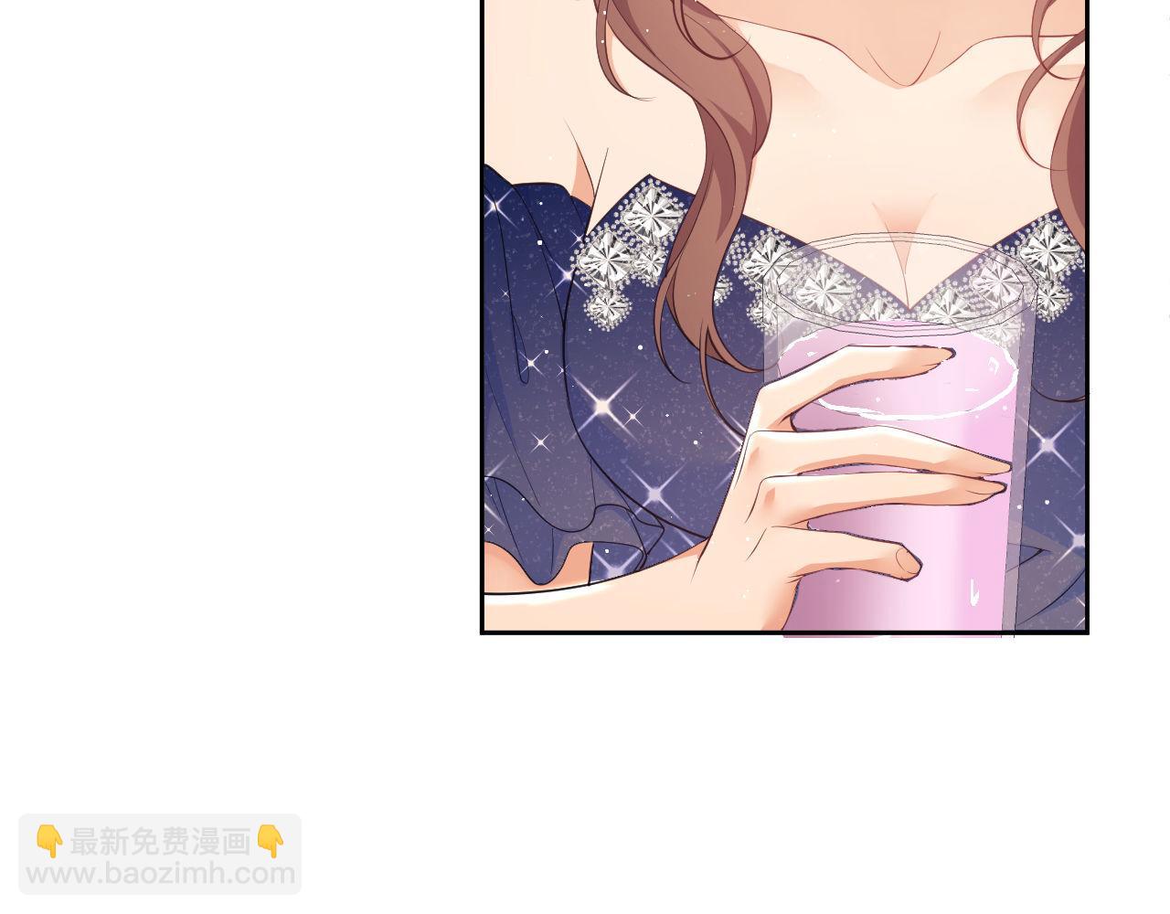 第27话 窈窈再次醉酒(1/3)-第27话