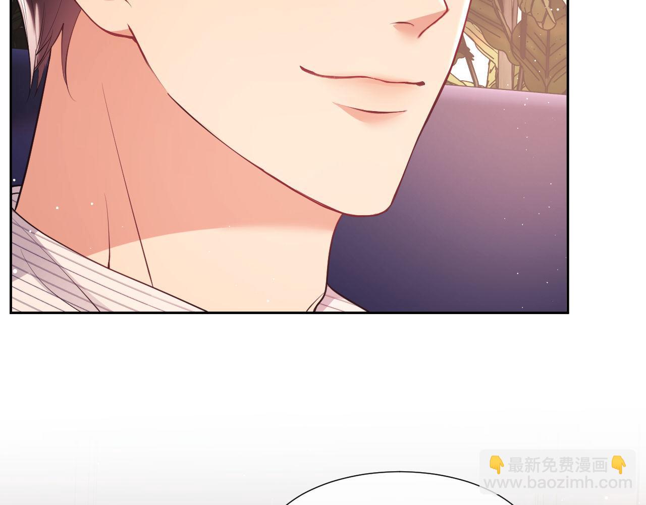 第27话 窈窈再次醉酒(1/3)-第27话