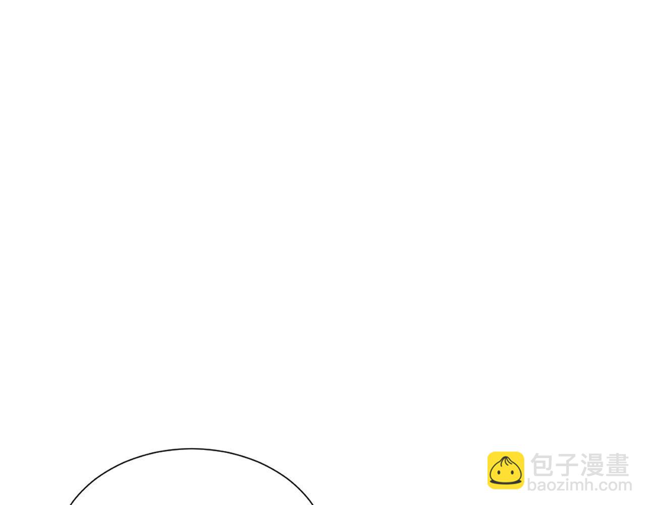 第27话 窈窈再次醉酒(1/3)-第27话