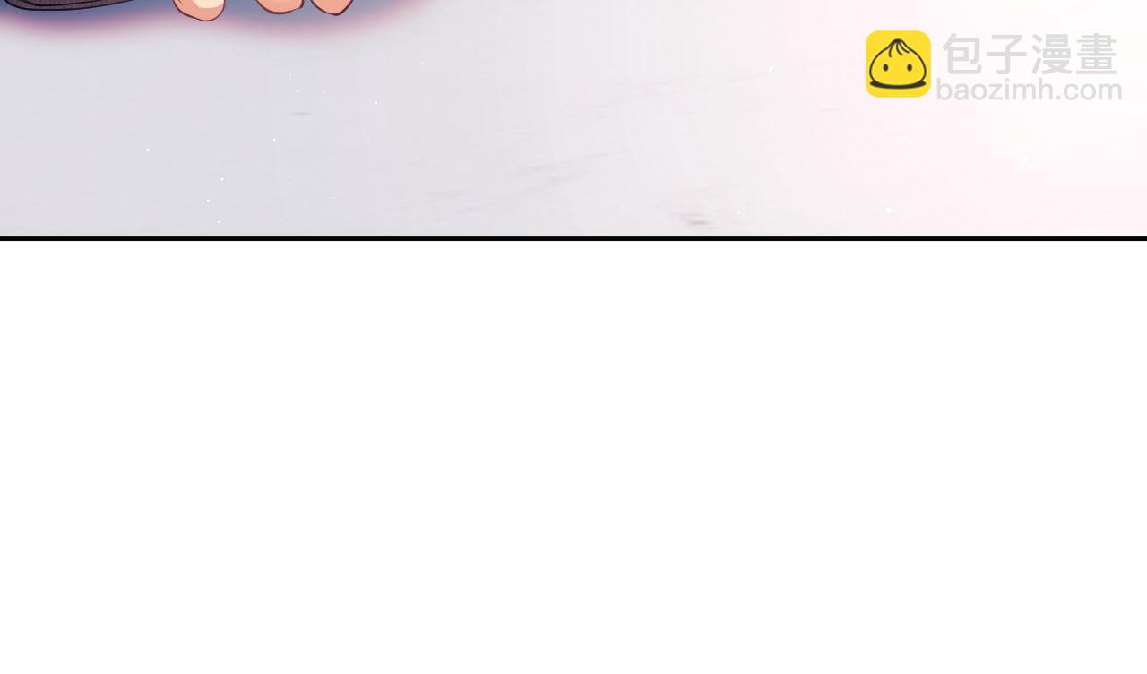 第27话 窈窈再次醉酒(1/3)-第27话