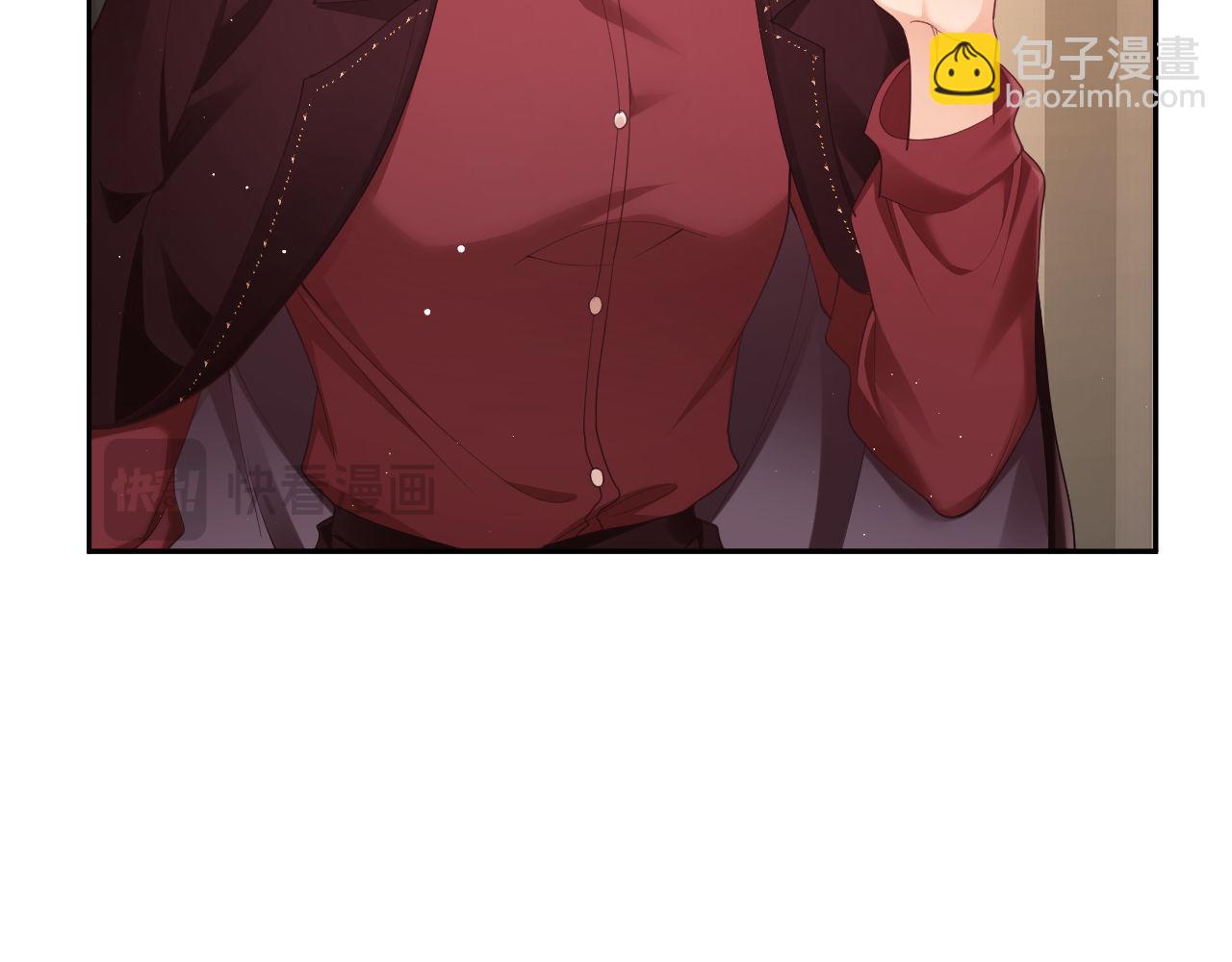 第27话 窈窈再次醉酒(1/3)-第27话