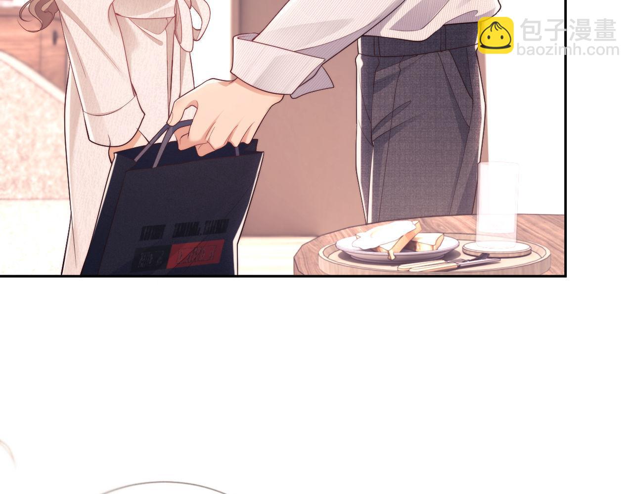 第29话 窈窈和男朋友夜不归宿？(1/3)-第29话