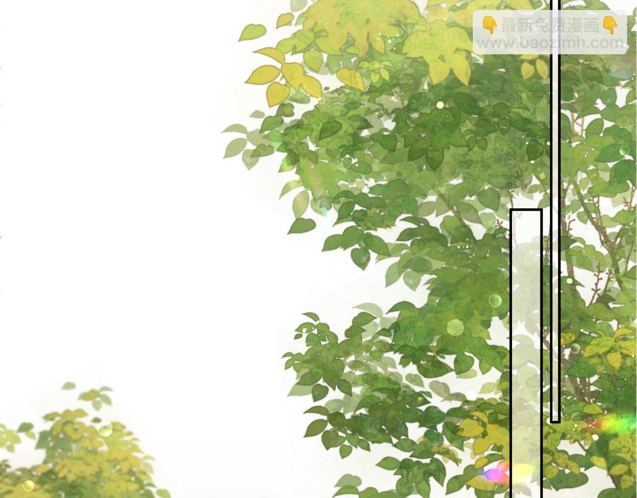 第29话 窈窈和男朋友夜不归宿？(1/3)-第29话