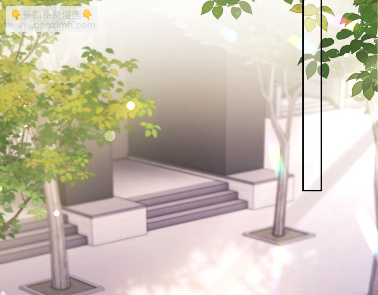 第29话 窈窈和男朋友夜不归宿？(1/3)-第29话