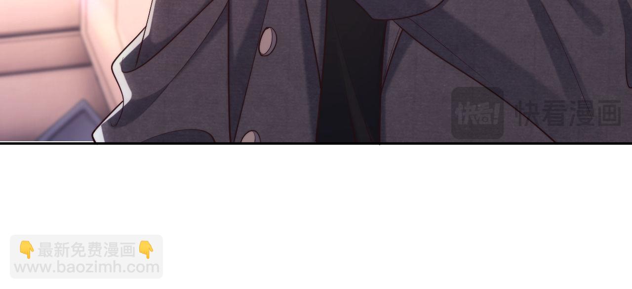 第29话 窈窈和男朋友夜不归宿？(1/3)-第29话