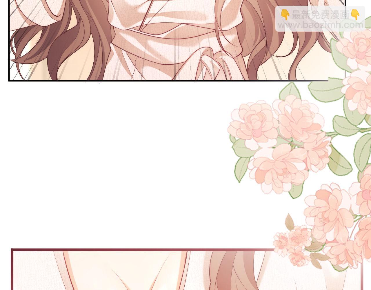 第29话 窈窈和男朋友夜不归宿？(1/3)-第29话