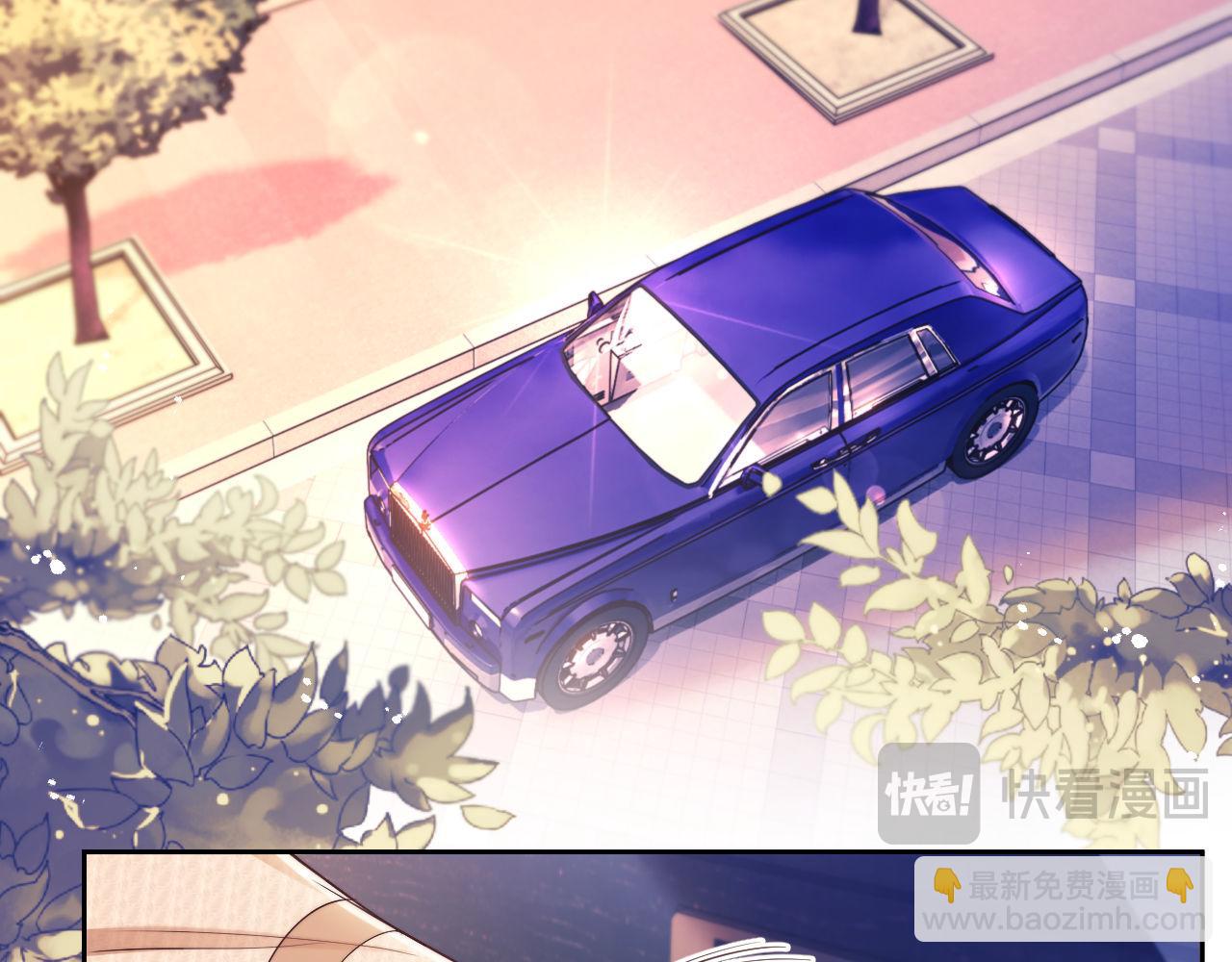 第31话 狗男人连助攻都吃醋！(1/2)-第31话