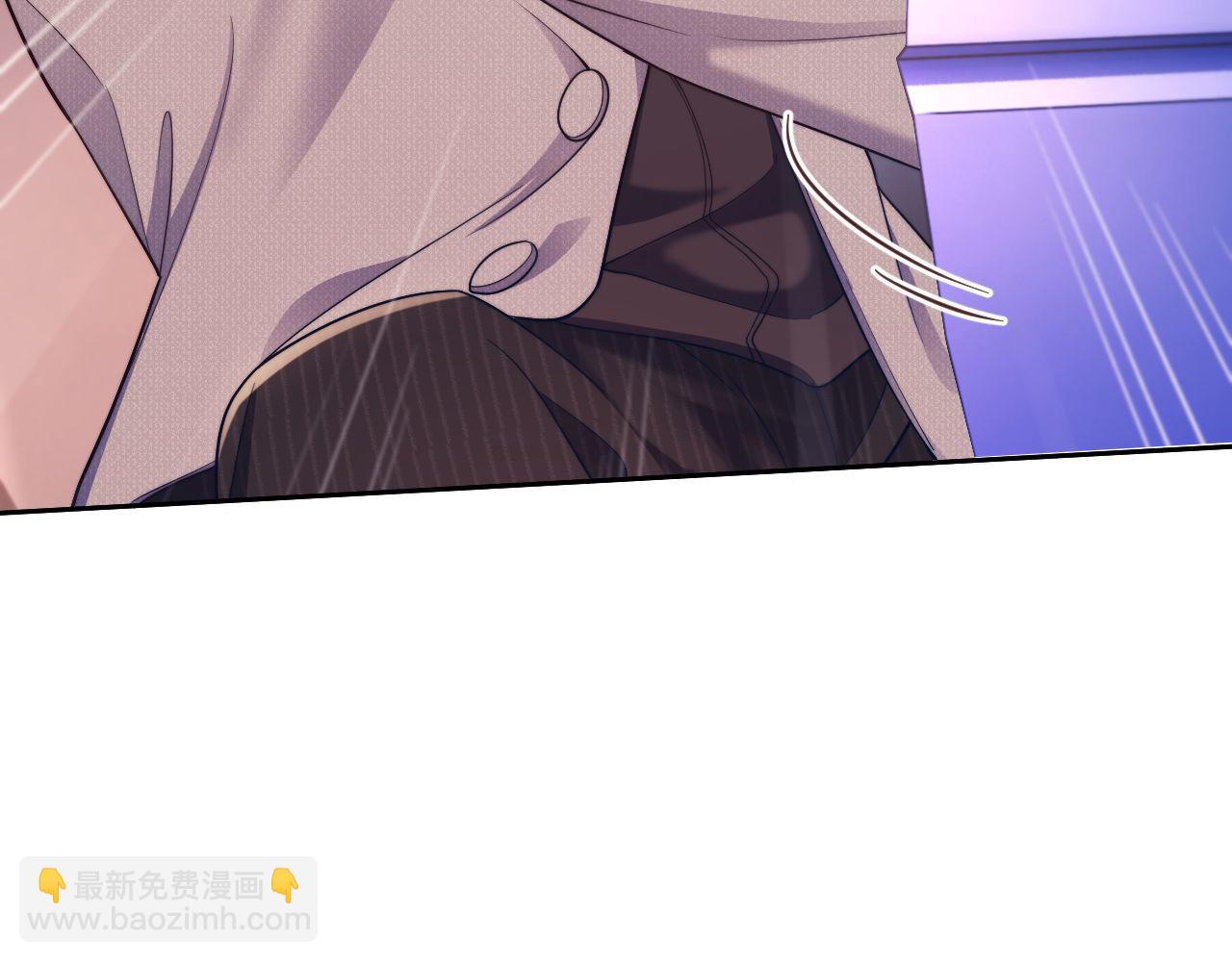 第31话 狗男人连助攻都吃醋！(1/2)-第31话