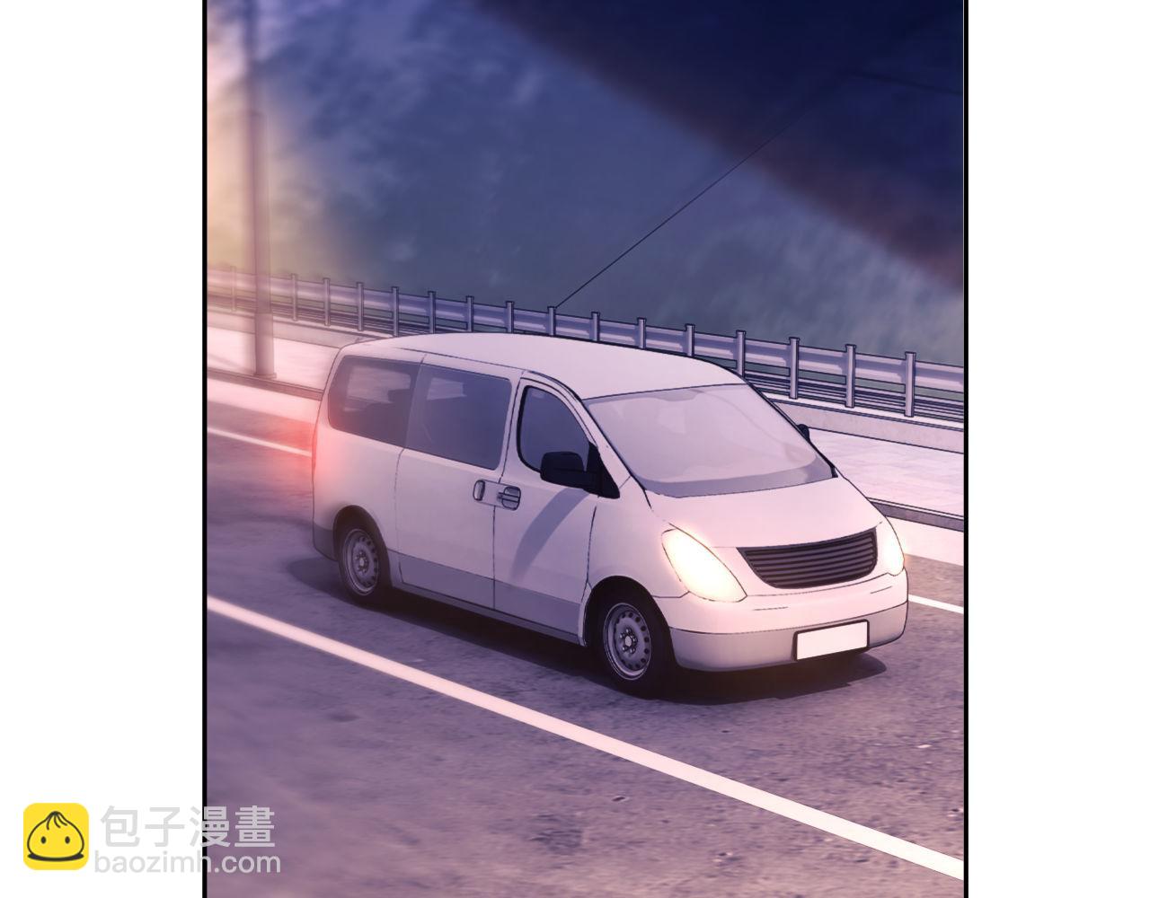 第33话 要他背我(1/3)-第33话