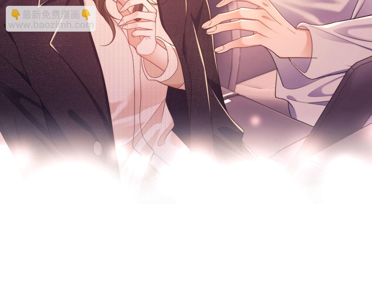 第33话 要他背我(1/3)-第33话