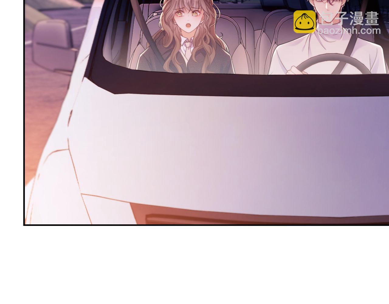 第33话 要他背我(1/3)-第33话