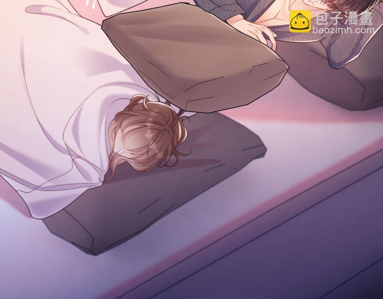 第35话 独处一室的拥抱(1/3)-第35话