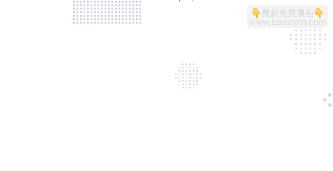 第35话 独处一室的拥抱(1/3)-第35话