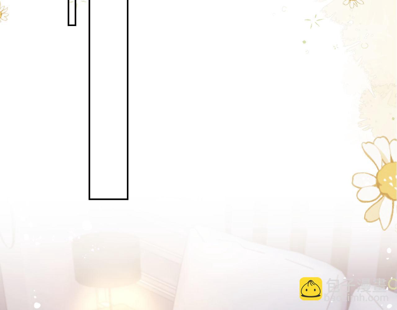 第35话 独处一室的拥抱(1/3)-第35话