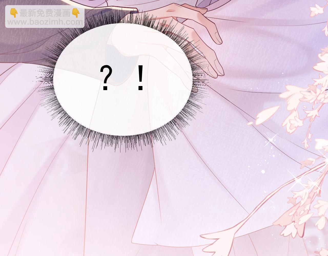 第35话 独处一室的拥抱(1/3)-第35话