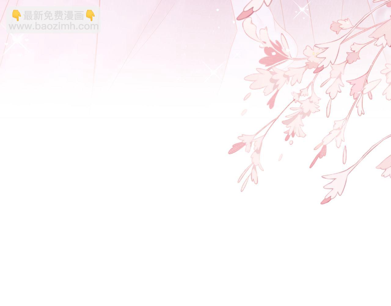 第35话 独处一室的拥抱(1/3)-第35话