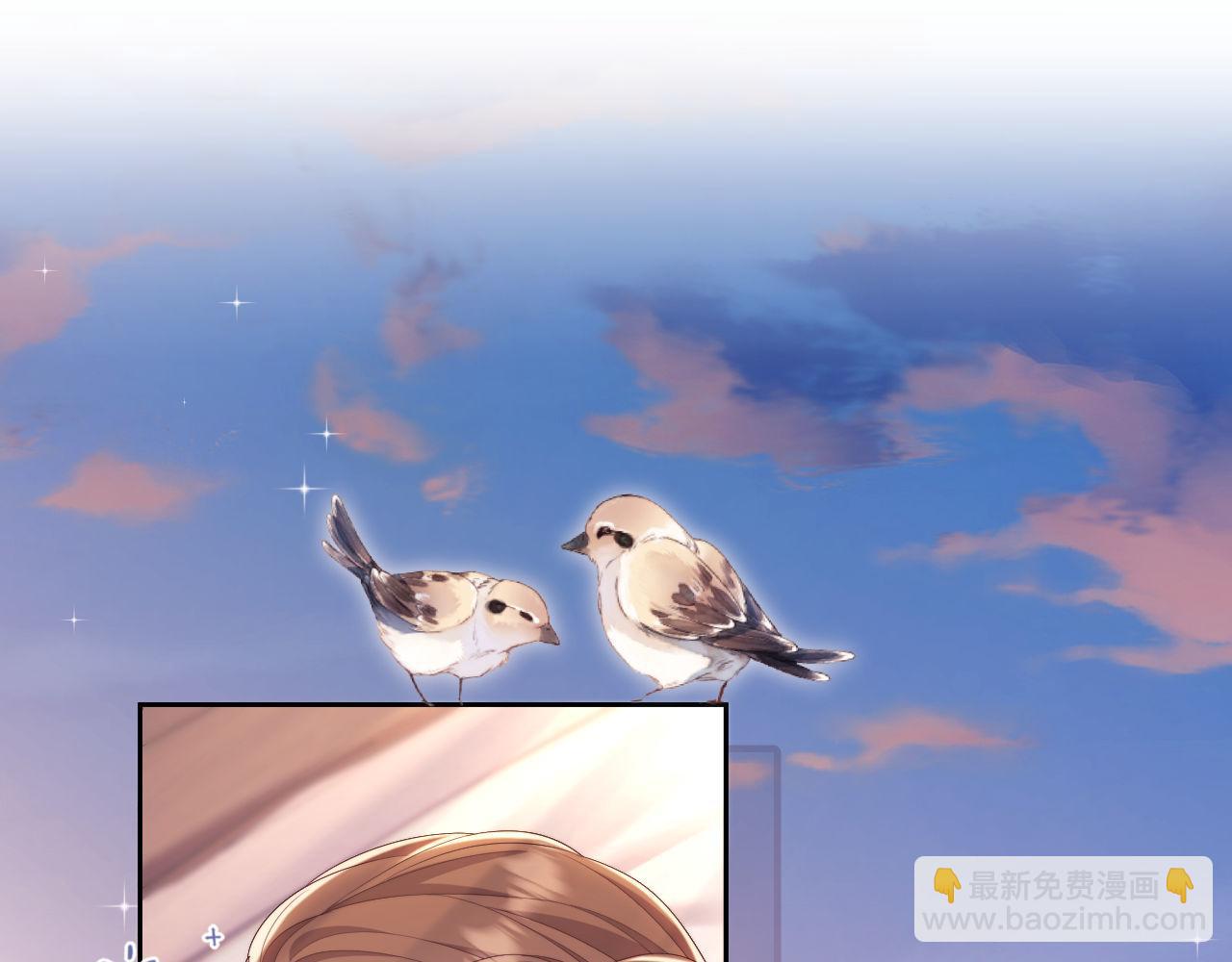 第35话 独处一室的拥抱(1/3)-第35话