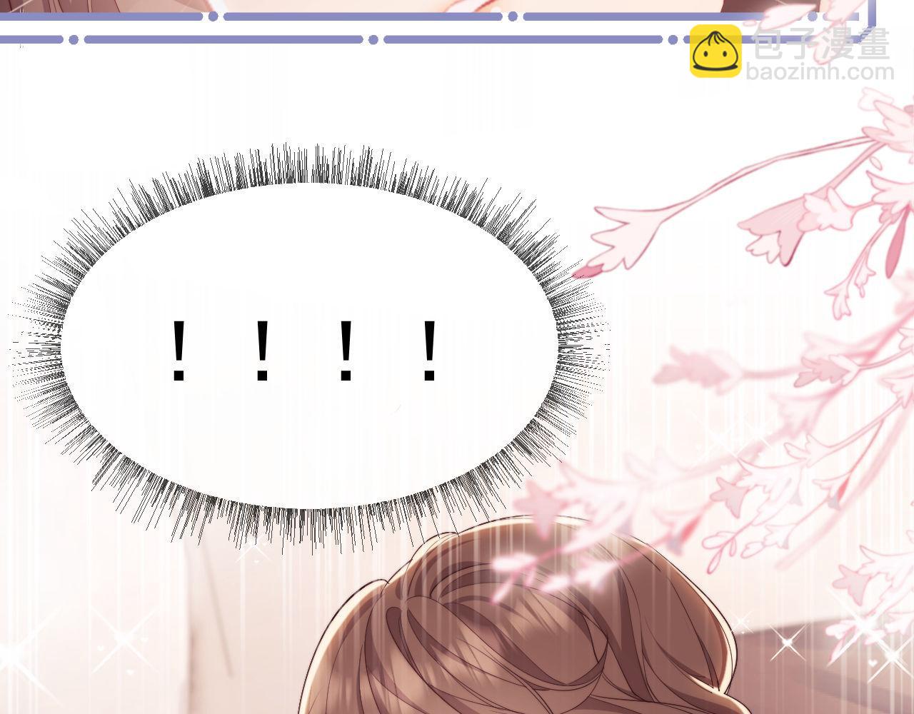 第35话 独处一室的拥抱(1/3)-第35话