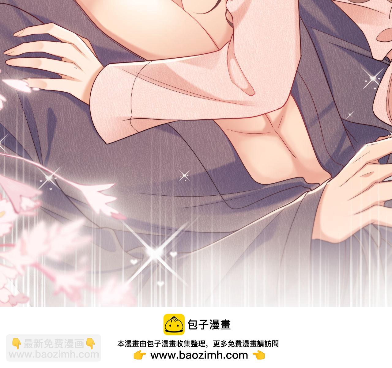 第35话 独处一室的拥抱(1/3)-第35话