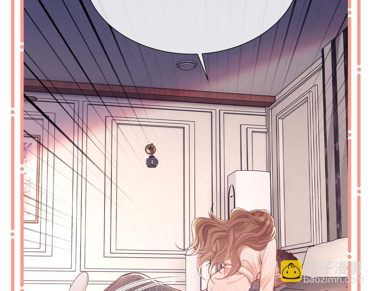 第35话 独处一室的拥抱(1/3)-第35话