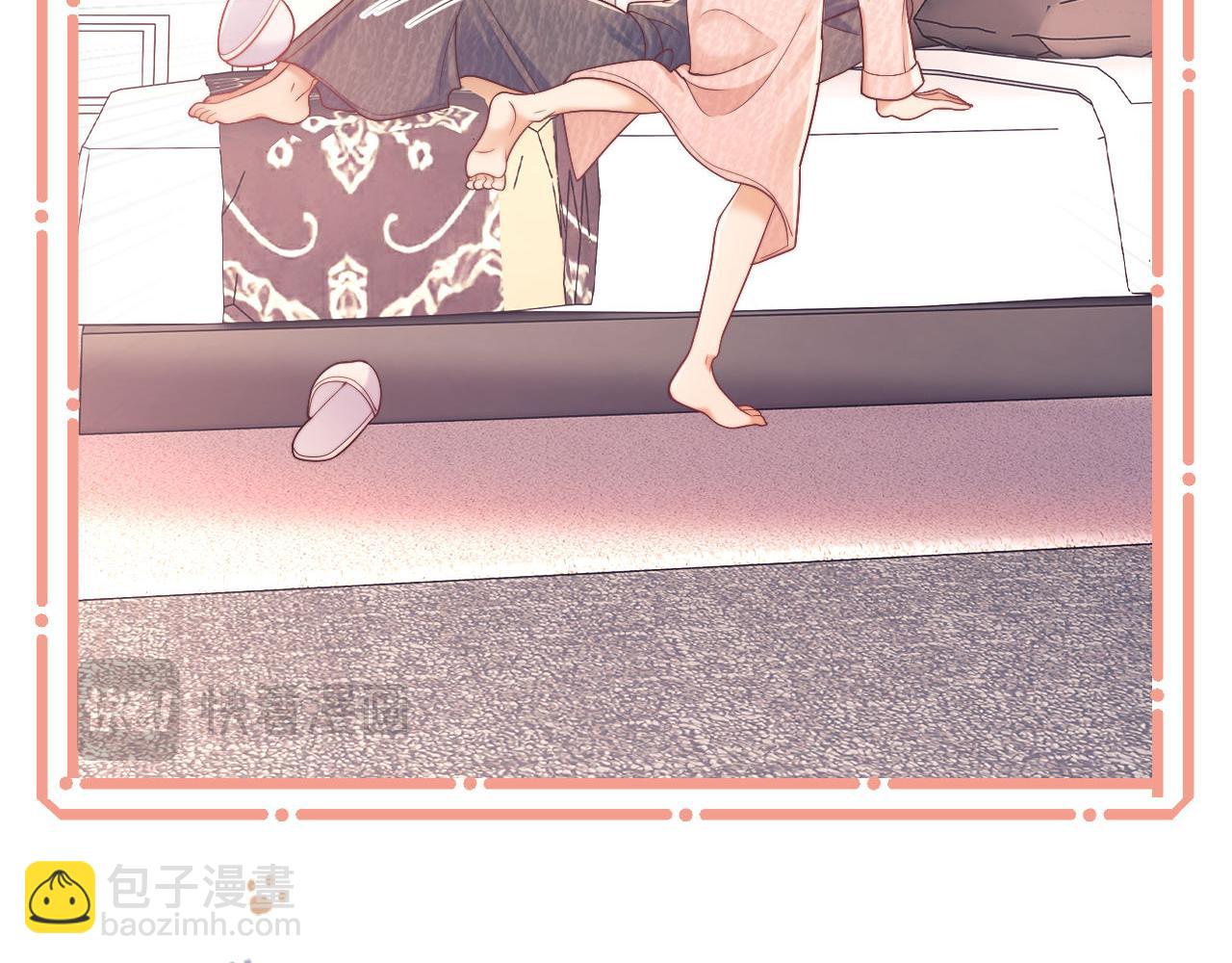 第35话 独处一室的拥抱(1/3)-第35话