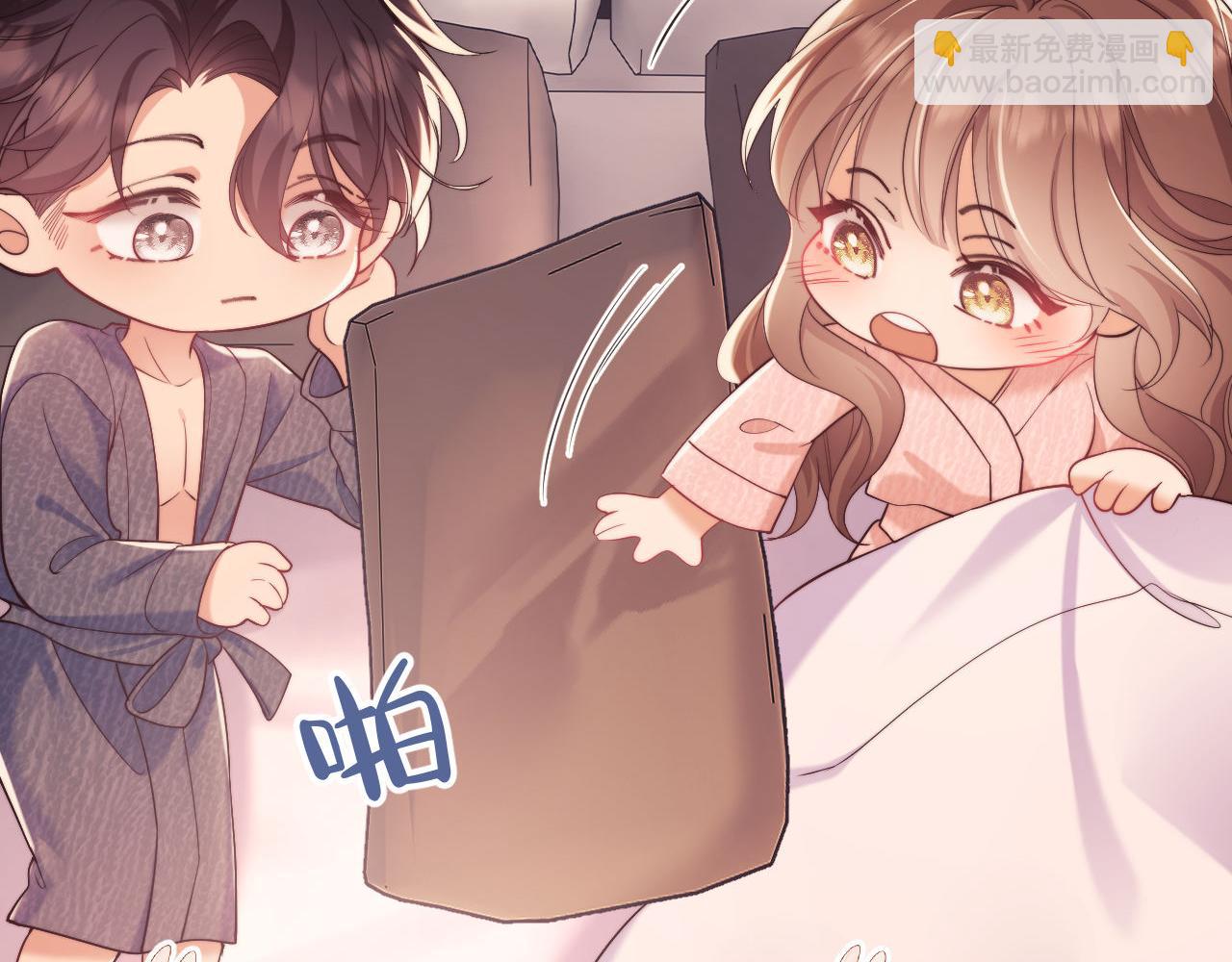 第35话 独处一室的拥抱(1/3)-第35话