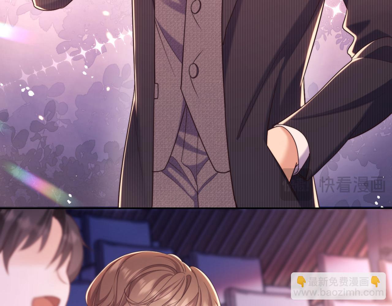 第37话 在全校面前调情(1/2)-第37话