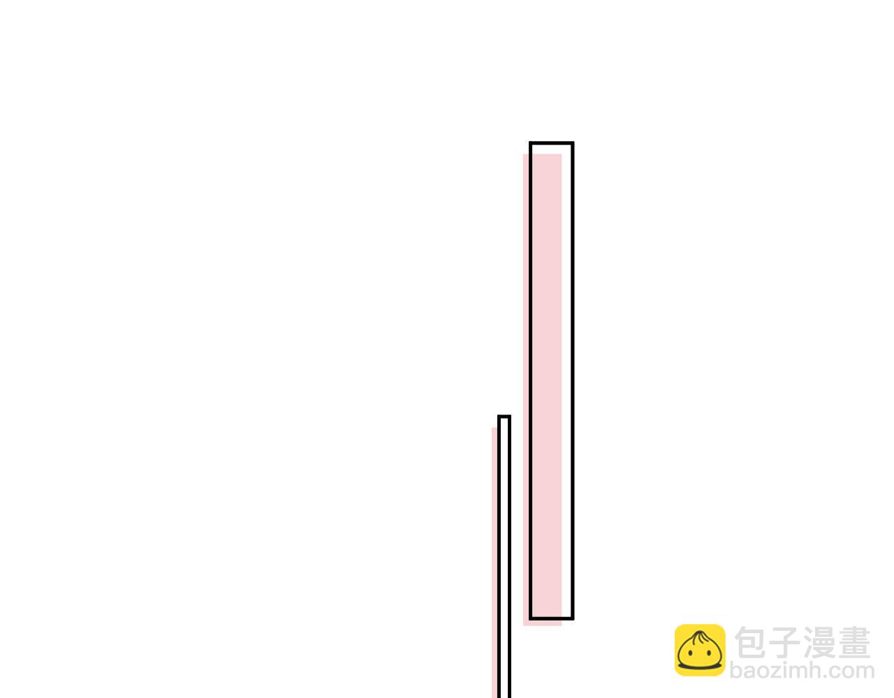 第37话 在全校面前调情(1/2)-第37话