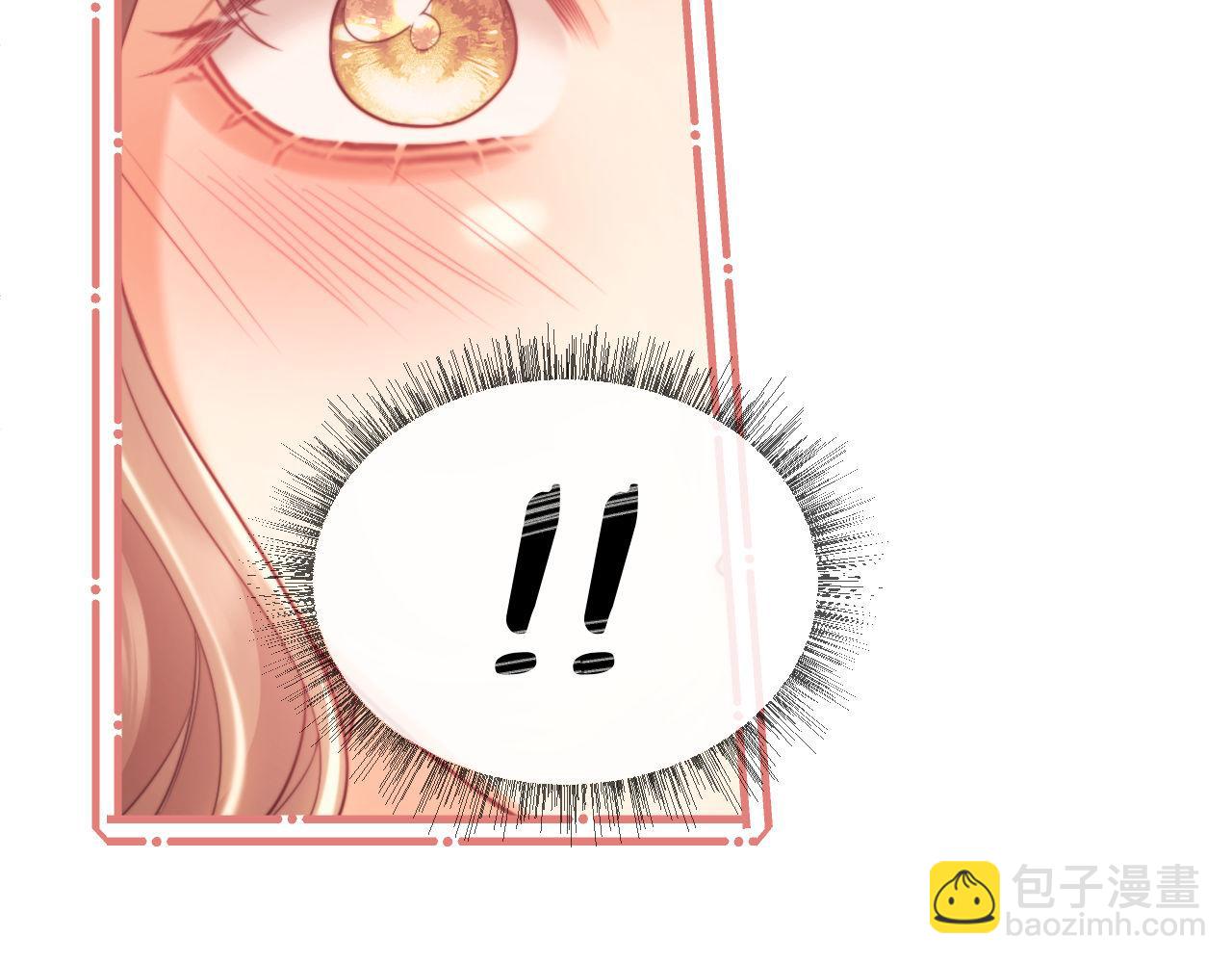 第37话 在全校面前调情(1/2)-第37话