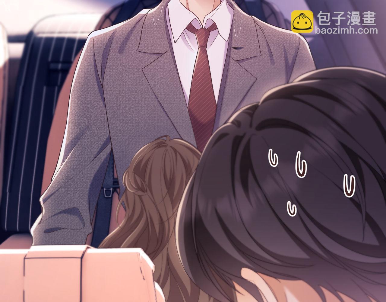 第39话 受委屈的窈窈(1/3)-第39话