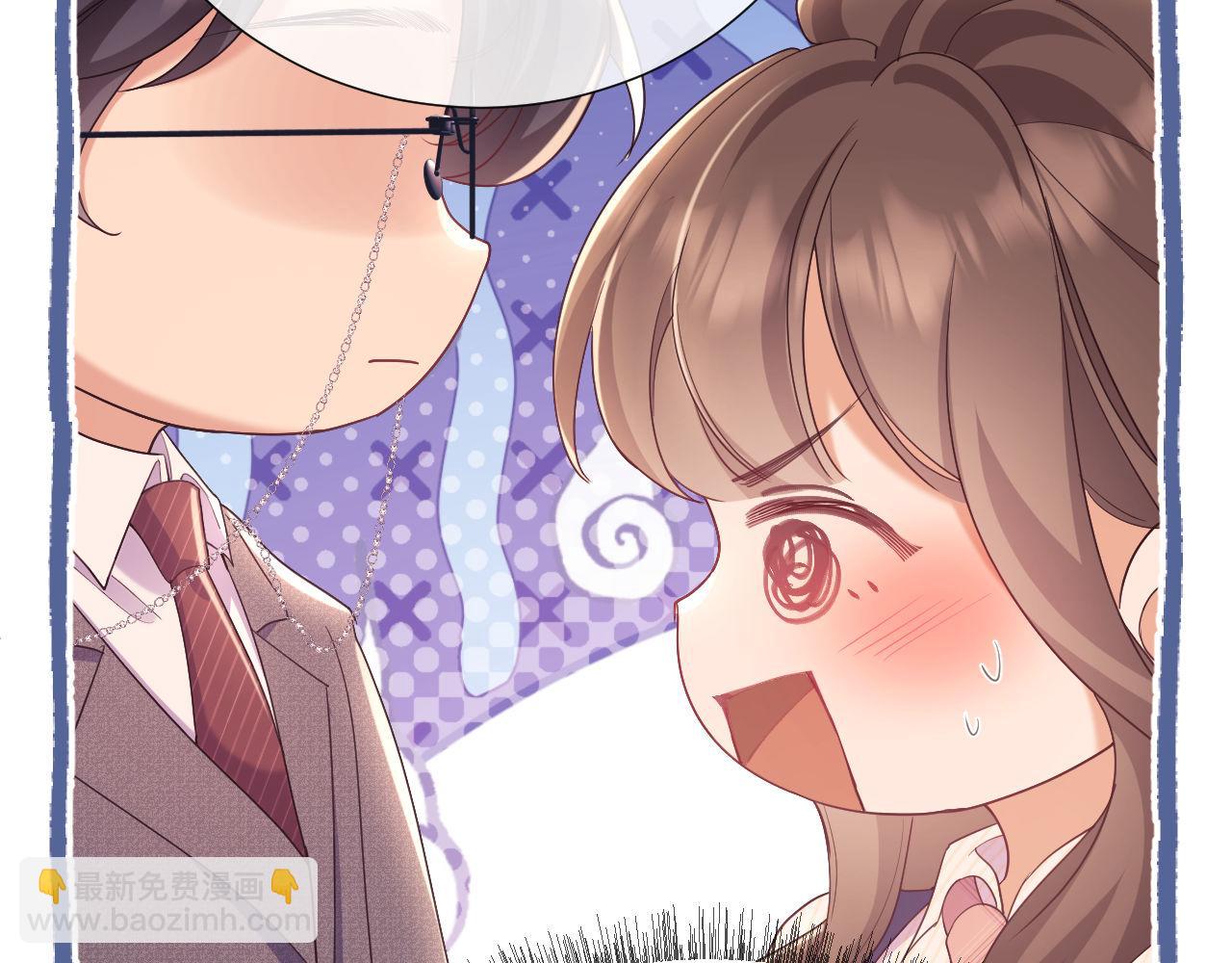 第39话 受委屈的窈窈(1/3)-第39话