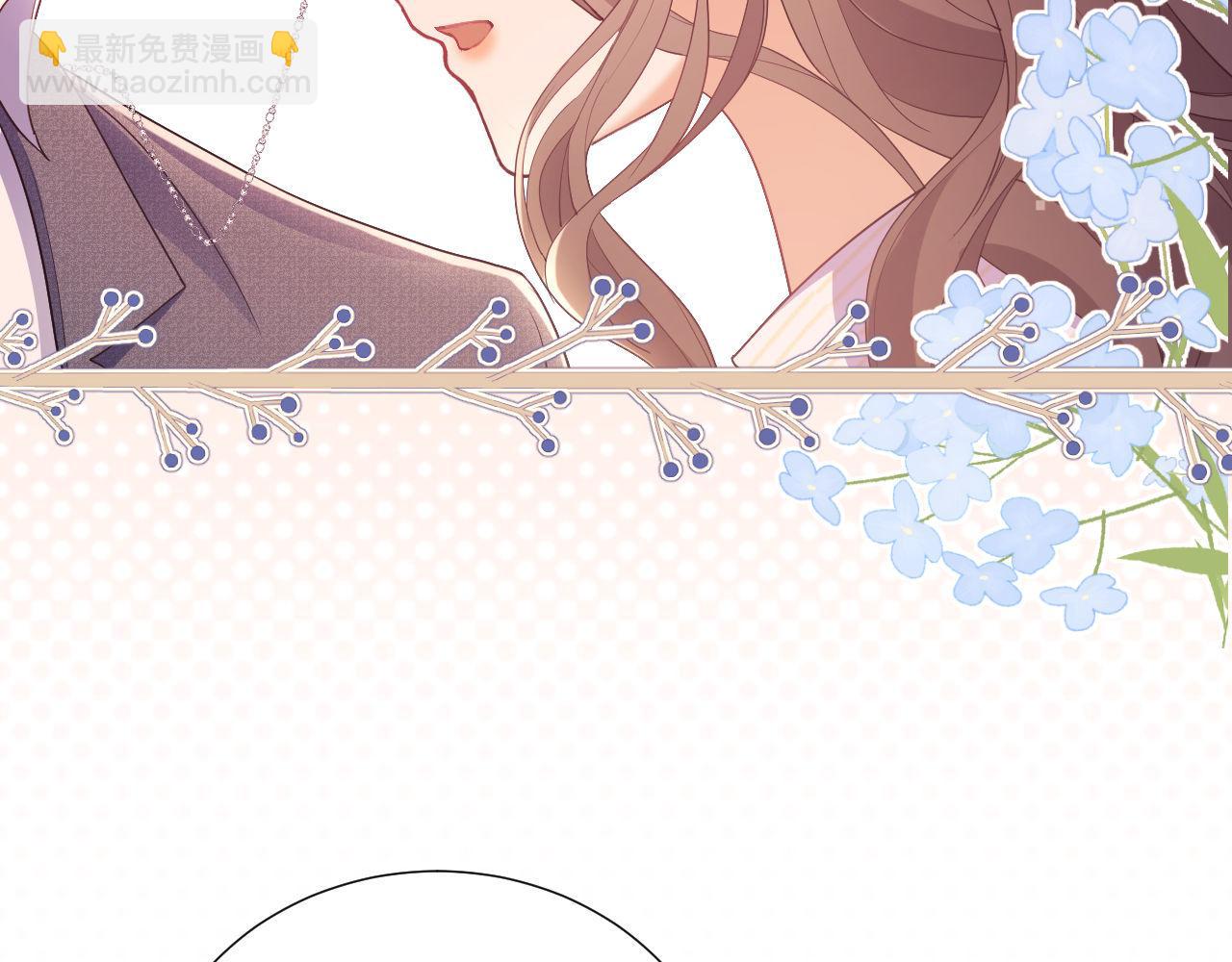 第39话 受委屈的窈窈(1/3)-第39话