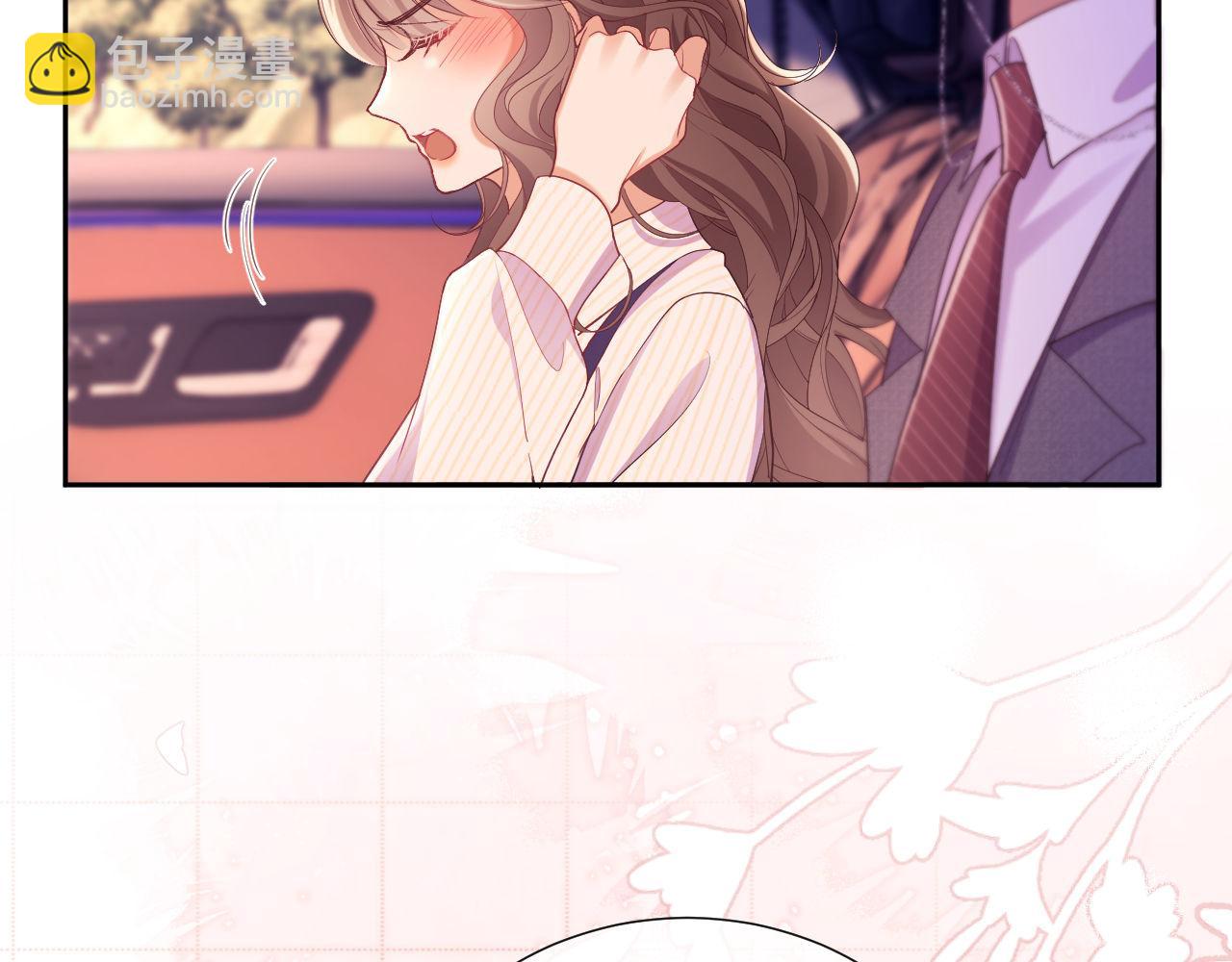 第39话 受委屈的窈窈(1/3)-第39话